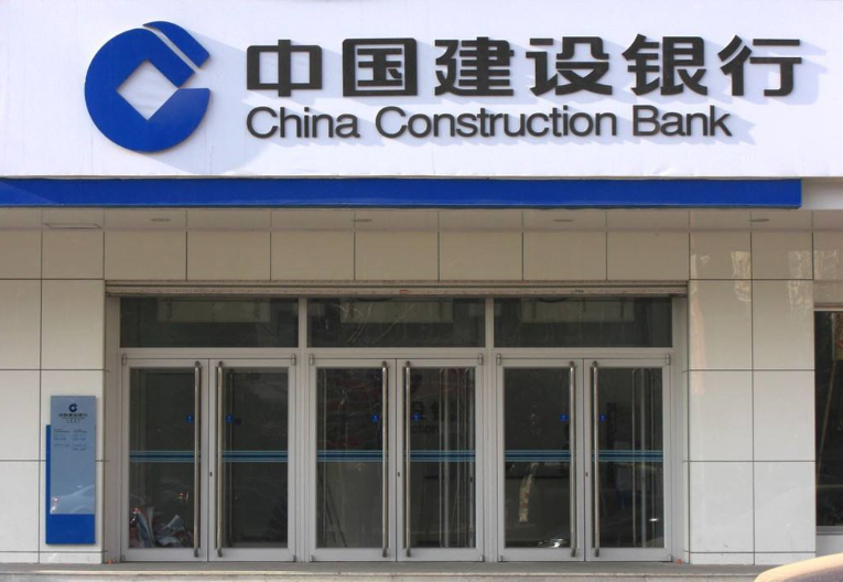 CVC-銀行ATM機震動防破壞報警系統(tǒng)解決方案