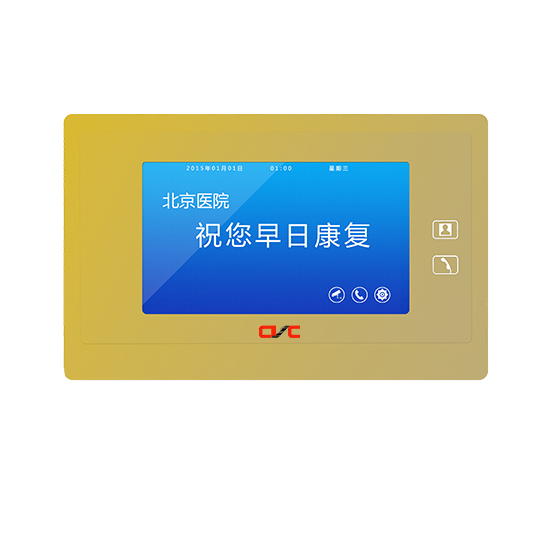 病房門口機