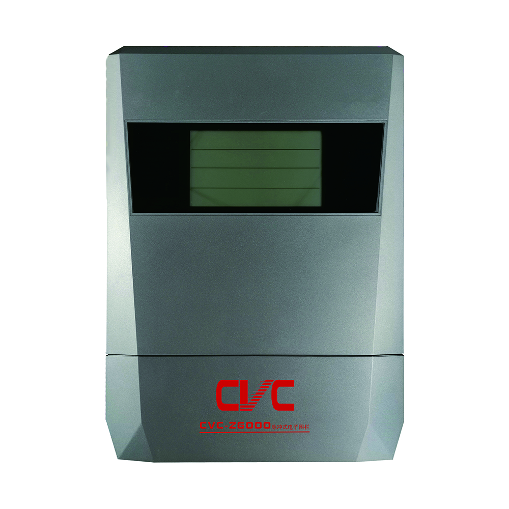 電子圍欄雙防區(qū)報(bào)警主機(jī)
