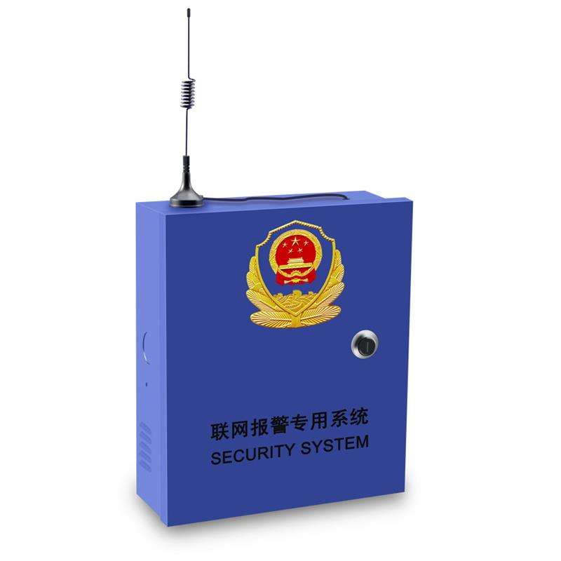 4G/GPRS一鍵報(bào)警聯(lián)網(wǎng)主機(jī)