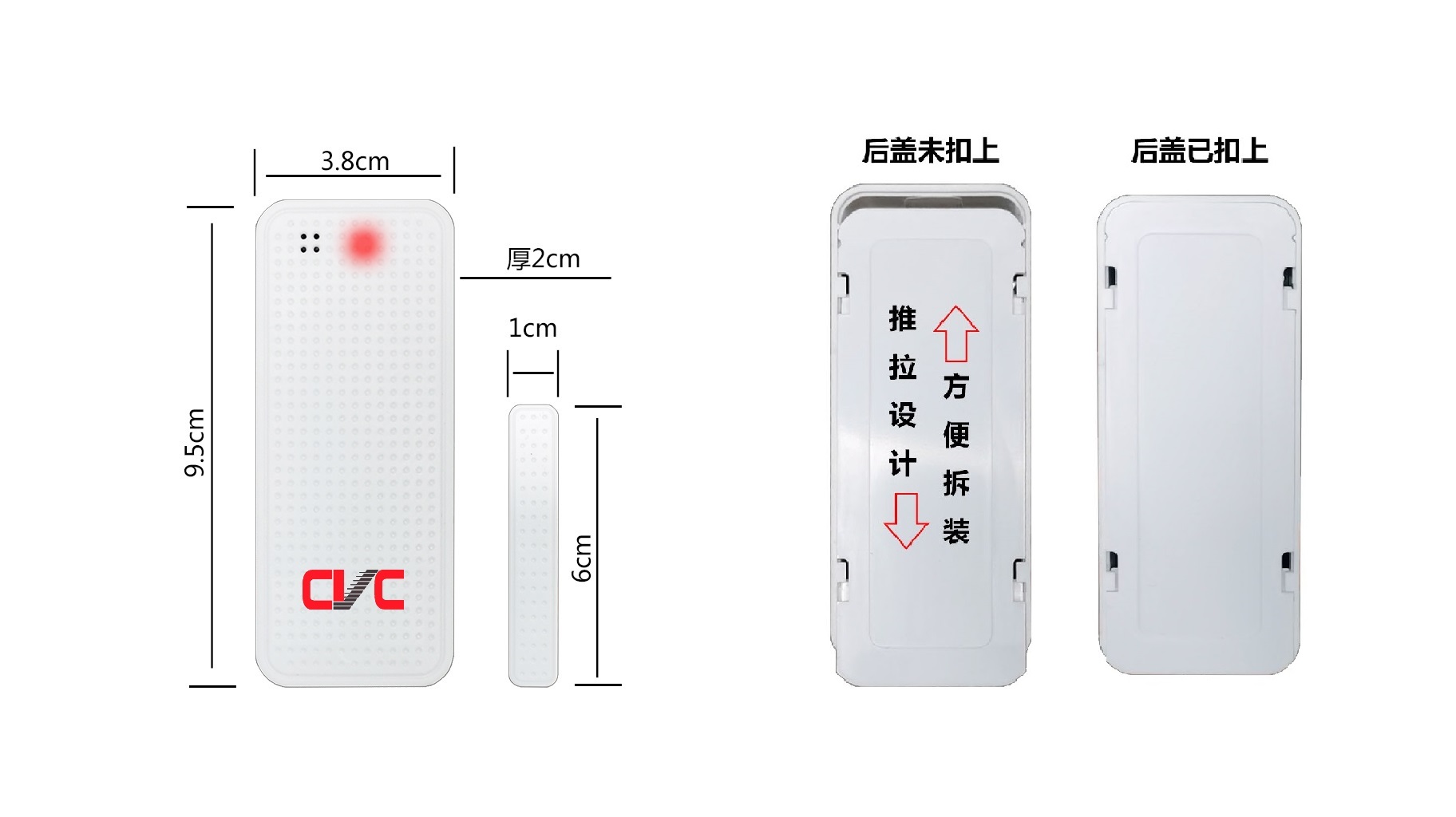 正面帶logo+背面.jpg