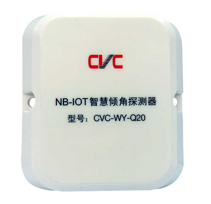 傾角探測(cè)器
