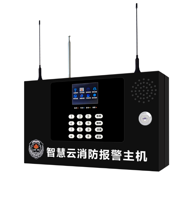 _4G云消防管理主機(jī)